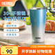 膳魔師不銹鋼咖啡杯啤酒杯可樂飲料家用保冷保溫杯便攜隨行杯JDE 藍(lán)色 420ml