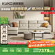 顧家家居真皮沙發(fā) 客廳現(xiàn)代簡(jiǎn)約家具1022 柔空白四人位躺右