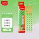 馬培德（Maped）彩色洞洞鉛筆HB 三角桿鉛筆書(shū)法練字素描繪圖鉛筆 學(xué)生兒童正姿書(shū)寫(xiě)練字筆 853113CH【12支/盒】