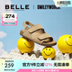 百麗（Belle）smiley聯(lián)名快樂吐司親膚舒適童鞋夏百搭休閑勃肯涼鞋67209B65 杏色 35 (225mm)