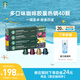 星巴克（Starbucks）膠囊咖啡多口味爆款40顆含特選綜合+佛羅娜+意式+輕度/派克各10顆