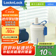 樂扣樂扣（locknlock）【七夕禮物】保溫杯316L便攜隨行咖啡杯學(xué)生男女水杯LHC4333W