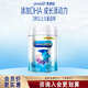 美贊臣鉑睿兒童奶粉4段（3歲以上奶粉） 850克罐裝 荷蘭原裝進(jìn)口 850g克（會(huì )員專(zhuān)享）