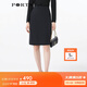 PORTS寶姿女裝秋冬新品中裙ALL9S002JWP052 BLACK XS (2)
