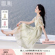 香影泡泡袖方領(lǐng)連衣裙女2025夏裝新款暈染漸變垂感海邊度假風(fēng)裙子 薄荷青檸綠 M 160/84A/95-110斤
