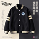 迪士尼童裝女童秋季棒球服外套2025新款運動(dòng)兒童秋裝大童美式夾克上衣男