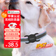 GDGO【蘋(píng)果專(zhuān)用】定位器防丟防水平替適用airtag貓咪狗寵物項圈圍脖電動(dòng)車(chē)定位神器tag防丟器MFi認證