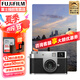 富士（FUJIFILM）X-Half數(shù)碼相機 X-HF1半格相機 復(fù)古膠片外觀設(shè)計 街拍口袋相機 x half銀色 官方標配