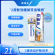 舒適達(dá)【抗敏防蛀】多效護(hù)理牙膏100g 護(hù)齦口腔護(hù)理 新舊包裝隨機(jī)發(fā)
