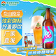 泰山啤酒泰山原漿啤酒9°p 28天原漿啤酒倒標全麥芽釀造啤酒整箱 450mL 6瓶 整箱裝