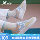 特步（XTEP）【店長推薦】板鞋男鞋女鞋春秋新款休閑板鞋女時尚透氣防滑板鞋男 白粉蘭-女款 38