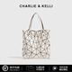 CHARLIE&KELLI品牌 CK輕奢包包女2025新款夏手提幾何菱格折疊單肩包 米白色