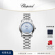 蕭邦（Chopard）石英表快樂鉆石瑞士手表女藍(lán)色表盤明星同款禮物官方正品 精鋼藍(lán)盤精鋼表鏈 30mm