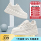 千百度 C°BANNER春夏季透氣網(wǎng)面小白鞋女輕便百搭運(yùn)動休閑鞋增高松糕厚底鞋 米銀色 38 (240mm)