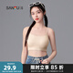 三福2024新款運(yùn)動(dòng)風(fēng)文胸女固定杯抹胸美背細(xì)肩帶裹胸吊帶背心內(nèi)衣 膚色 75B