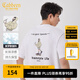 卡賓男裝 索羅那涼感T恤夏新款卡通cityboy印花寬松短袖街頭潮H 漂白色02 M /170/48