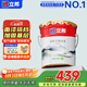 立邦乳膠漆京雅居金標凈味全能底漆環(huán)保墻面漆油漆涂家用自刷涂料油漆 【凈味全能無(wú)添加】 18L*1件