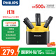 飛利浦（PHILIPS）【國家補貼】無線領(lǐng)夾麥克風一拖二直播收音麥vlog主播戶外短視頻采訪直插式降噪話筒DLM3545V