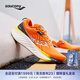 Saucony【彭于晏同款】索康尼勝利22專業(yè)強(qiáng)緩震跑鞋男厚底跑步鞋運(yùn)動(dòng)鞋男 桔深灰215 41