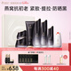 準(zhǔn)孕婦護(hù)膚品燕窩抗初老淡紋保濕6件套+卓薇防曬霜40g