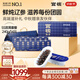 官?！局星锕澏Y盒】鮮燉海參 大連遼參 營(yíng)養滋補品送父母補品生鮮禮盒 鮮燉海參 240g 【5S雙周禮盒款】