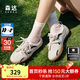 森達(dá)（SENDA）王楚然同款月牙鞋德訓(xùn)鞋女2025春季新款商場(chǎng)同款休閑板鞋4NR26AM5 米色 38