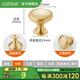 卡貝（cobbe）柜門拉手黃銅拉手法式輕奢北歐金色拉手單孔衣柜門把手抽屜柜子 LSD05款-單點(diǎn)(直徑25)