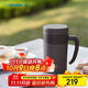 象?。╖O JIRUSHI） 保溫杯不銹鋼冷泡杯帶濾網(wǎng)茶水分離杯子送長(cháng)輩禮物480mlKAE48CTA