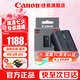 佳能（Canon）原裝電池鋰電池  適佳能5D4 5D3 6D2 R5 R6二代 R7 R5C 80d 90d單反相機(jī)微單相機(jī) 佳能LP-E6NH原裝電池【原廠原包】