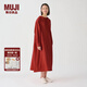 無(wú)印良品（MUJI） IDEE 女式 強(qiáng)捻 連帽套頭連衣裙 女裝裙子春季  GAD03C4S 深紅色 M (155/80A)