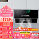 華帝（VATTI）國家政府補貼20%變頻吸油煙機燃?xì)庠罹咛籽b側(cè)吸式 25立方大吸力自動清洗智能揮手操控i11142 油煙機(非套裝)25立方大吸力丨變頻電機