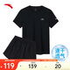 安踏速干套裝丨運動(dòng)短袖短褲兩件套女夏季冰絲跑步吸濕透氣羽毛球服