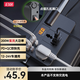 沿途超級快充車(chē)載充電器200W 車(chē)載逆變器12v24V轉220v伏大功率充電源貨點(diǎn)煙汽轉換器插座頭數顯