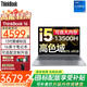 ThinkPad【國(guó)家補(bǔ)貼20%】聯(lián)想 ThinkBook16 16英寸輕薄辦公手提筆記本電腦 i5-13500H 16G 512G 100%RGB WIN11
