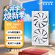 ZEPHYR3070Ti 8G 風(fēng)神MX 白色雙風(fēng)扇游戲顯卡 性能追5060 3060Ti G6X 風(fēng)神MX【雙風(fēng)扇】
