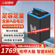 小哈電動(dòng)車鋰電池48V30Ah外賣電瓶車電池雅迪愛瑪臺鈴電池配5A充電器