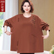 啄木鳥(niǎo)（TUCANO）加肥大碼200斤女裝寬松純棉T恤中老年媽媽春秋季時(shí)尚遮肚子打底衫 咖啡色 3XL  建議140-155斤