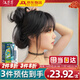 漢芳萃（HANFANGCUI）染發(fā)劑植物潮色染發(fā)膏焗油男女士染頭發(fā)遮白發(fā)非泡泡染-自然黑色