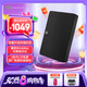希捷（SEAGATE）移動(dòng)硬盤(pán) 5TB USB3.0高速 希捷睿翼 2.5英寸 機(jī)械硬盤(pán) 黑 大容量便攜外接存儲(chǔ) 數(shù)據(jù)恢復(fù)服務(wù)
