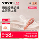佳爾優(yōu)優(yōu)（garkoko）拇指安撫奶嘴嬰兒新生0到36個(gè)月一歲以上寶寶防脹哄睡神器氣硅膠 止哭安撫奶嘴 0-6個(gè)月 1只裝