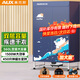 奧克斯【560L容量+魔術(shù)貼布罩】烘干機家用干衣機烘干衣服神器嬰兒衣物護理機消毒脫水機小型宿舍衣柜式