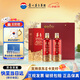 茅臺【中秋禮品】1935 醬香型白酒貴州茅臺收藏送禮商務(wù)宴請長(cháng)輩 53度 500mL 2瓶 雙瓶裝含禮品袋