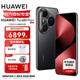 HUAWEI Pura 80 Pro+ 新品手機上市 一英寸高動(dòng)態(tài)主攝 個(gè)性色卡AI輔助構圖 華為鴻蒙智能手機 釉黑 16GB+512GB 官方標配