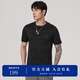 杰帝梵（J.D.V）男裝2023春夏新品商場(chǎng)同款多色圓領(lǐng)百搭通勤全棉針織短袖 黑色 M 170/88A01