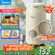 美的（Midea）豆?jié){機(jī)破壁機(jī)0.8L容量1-2人 輕音家用小型一鍵高溫除菌免手洗 全自動(dòng)免煮2025新款免濾榨汁機(jī)C0606