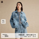 播設(shè)計(jì)感牛仔短外套女2024早春新款寬松短款洋氣上衣DDR1WD5157 B29淺牛仔藍(lán) 淺牛仔藍(lán) S
