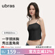 ubras劉雯同款25年新品抹胸bra-in吊帶背心涼感帶胸墊美背女內衣上衣 抹胸吊帶-黑色 M 75A/75B/75C