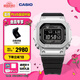 卡西歐（CASIO）G-SHOCK GMW-B5000卡西歐小方塊運動手表 防水手表 七夕禮物 GMW-B5000-1PRN太陽能