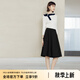 顏域黑色簡(jiǎn)約半身裙女2024新款秋季時(shí)尚A字裙中長(zhǎng)款半裙高腰裙子 黑色 L/40