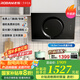 老板油煙機(jī)小尺寸大吸力免拆洗側(cè)吸煙灶套裝黑色21A5H白色21A6H低噪音一級(jí)能效天然氣 以舊換新 21A5H靜謐黑